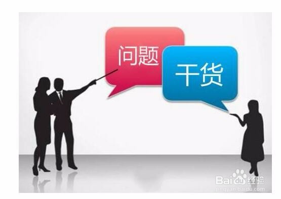 拼多多淘客怎么做