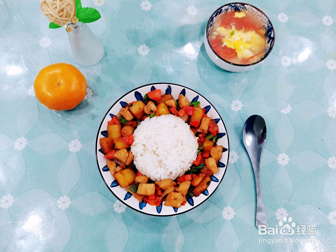 土豆鸡丁盖饭的做法