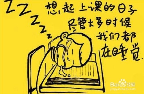 六盘水到张家界自驾游