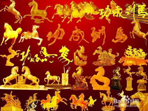 为什么今年的马年共计384天呢？