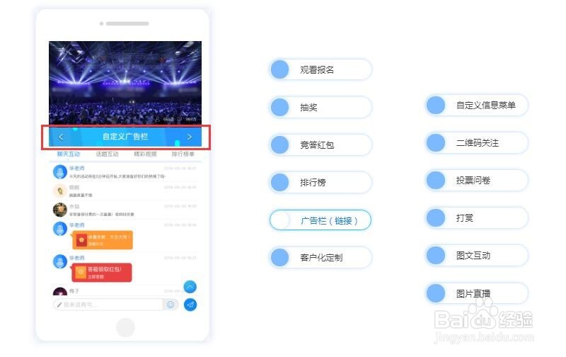 企业视频新媒体运营平台要怎么做？