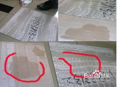 瓷砖什么牌子的好
