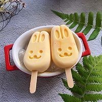 怎么做美味的芒果雪糕