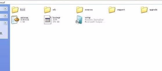 Win7系统如何安装