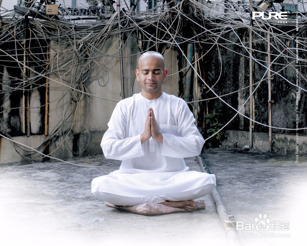 瑜伽教学：教你懂的，不懂的别教