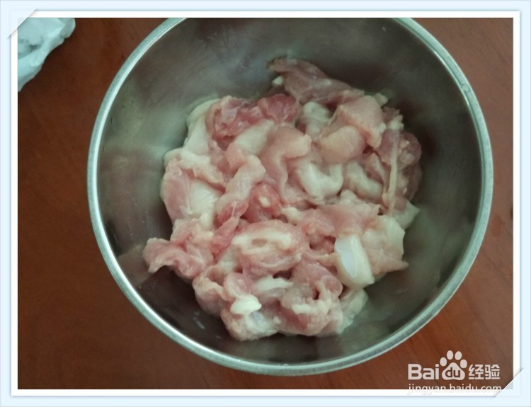 #美食#如何做胡萝卜炒肉丝呢？