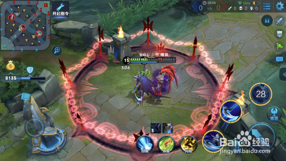 王者荣耀白起该怎么玩