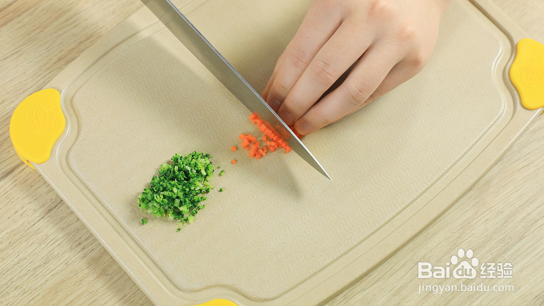 什锦蛋黄粥的做法