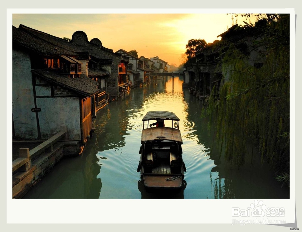 走进乌镇，感受六千年的美 。