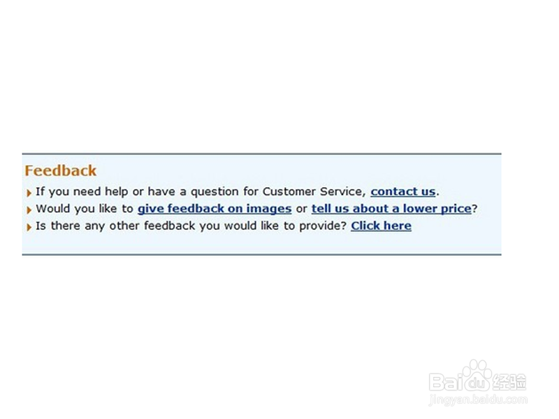 最强亚马逊海淘攻略图文版