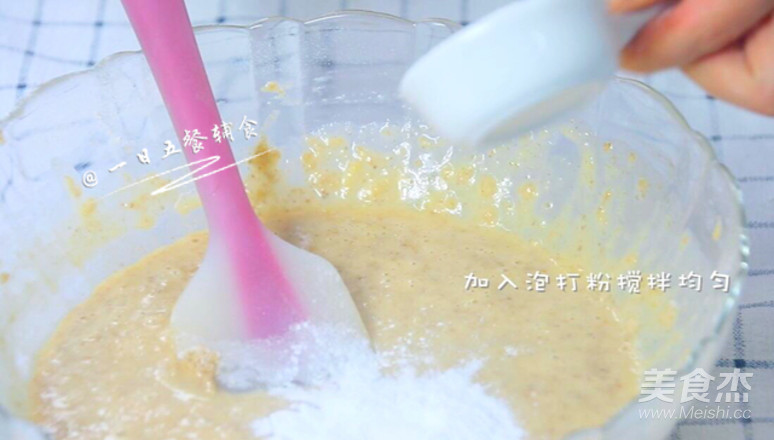 黑麦华夫饼的做法