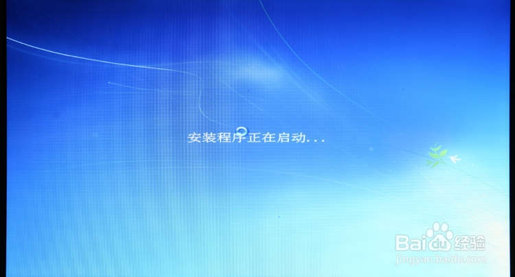 硬盘安装win8 win7系统安装教程
