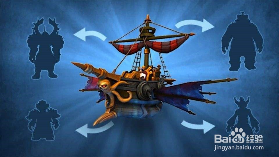 咸饼干船长怎么落在肩膀