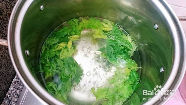 变废为宝 炝拌芹菜叶