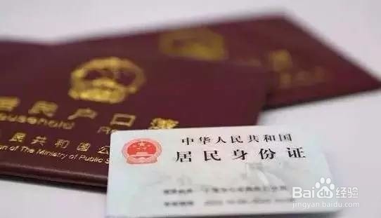 孕妇临产时候需要提前准备哪些东西？