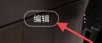 酷狗音乐如何更改头像