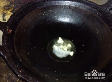 香烹茄子的做法
