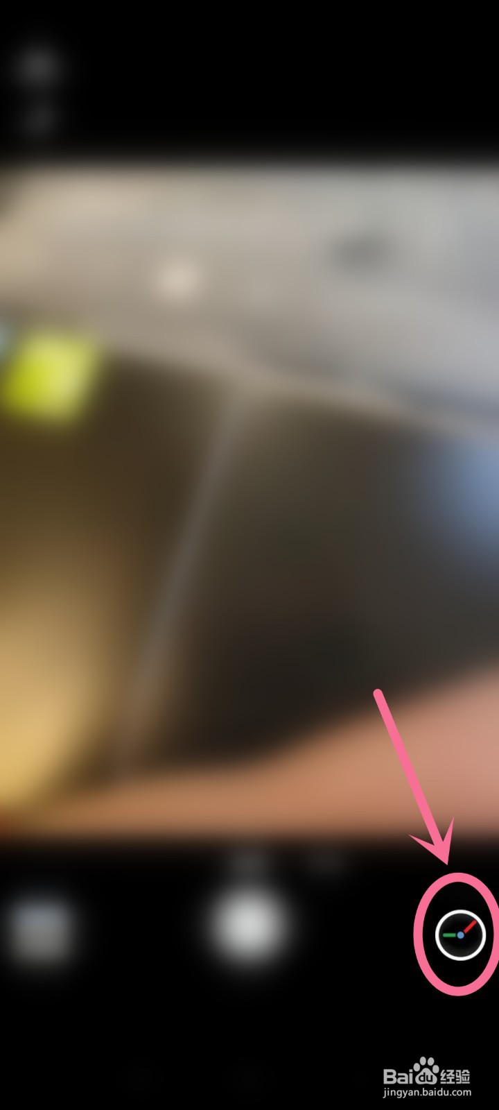 时间相机如何调整像素分辨率?