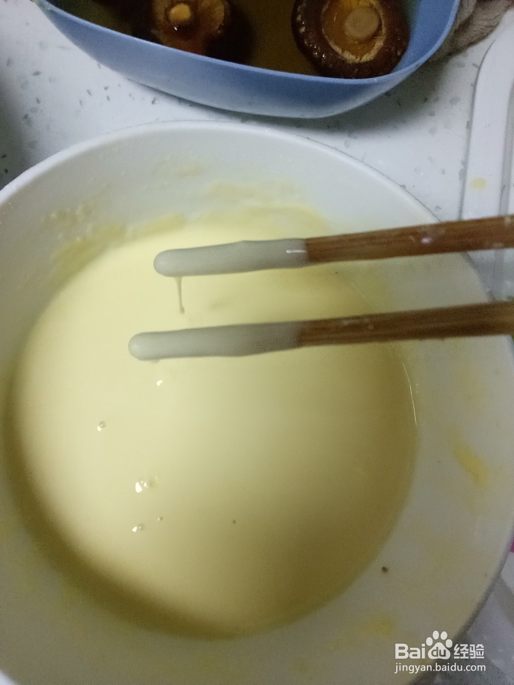 小朋友爱吃炸苹果圈