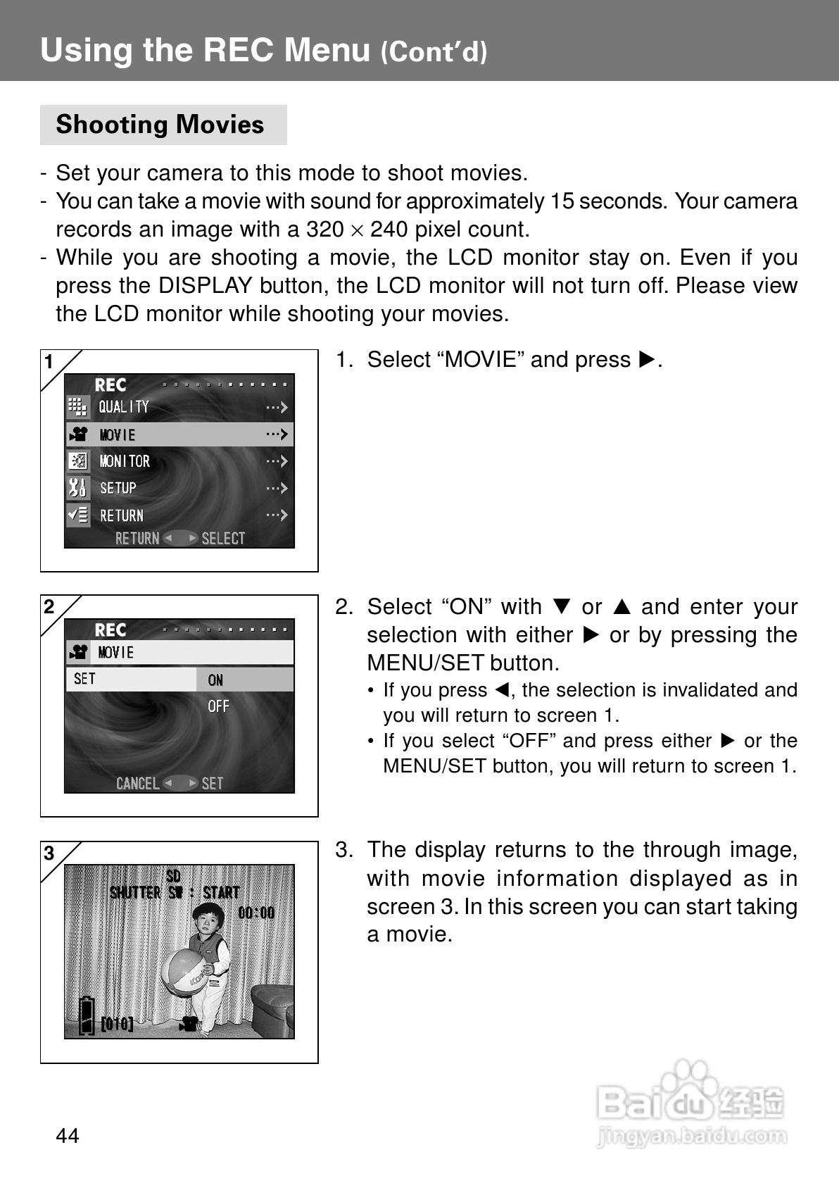 柯尼卡美能达KD-400Z数码相机说明书:[5]