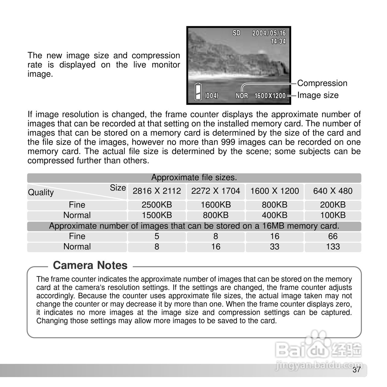 柯尼卡美能达 DiMAGE G600数码相机说明书:[4]