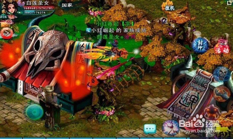 忘仙优质宠物获得技巧攻略