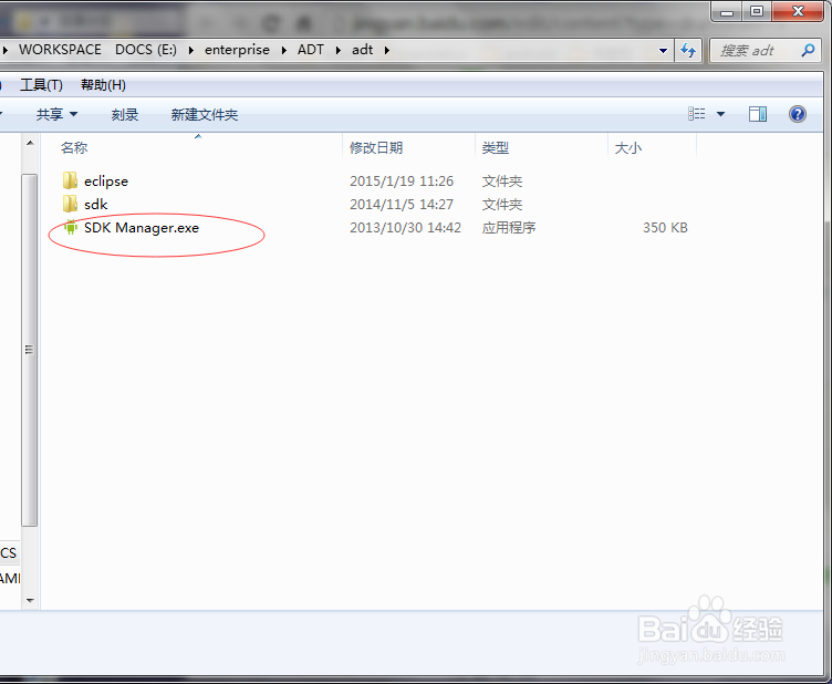 No system images installed for this target