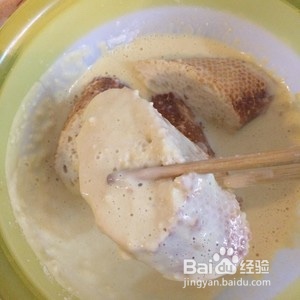 奶香法棍的做法