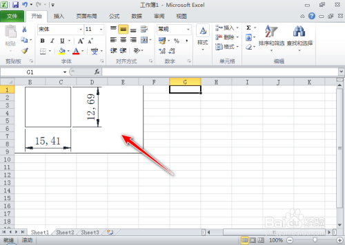 Excel如何插入CAD图形