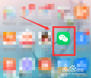 微信支付余额被盗刷怎么冻结账户