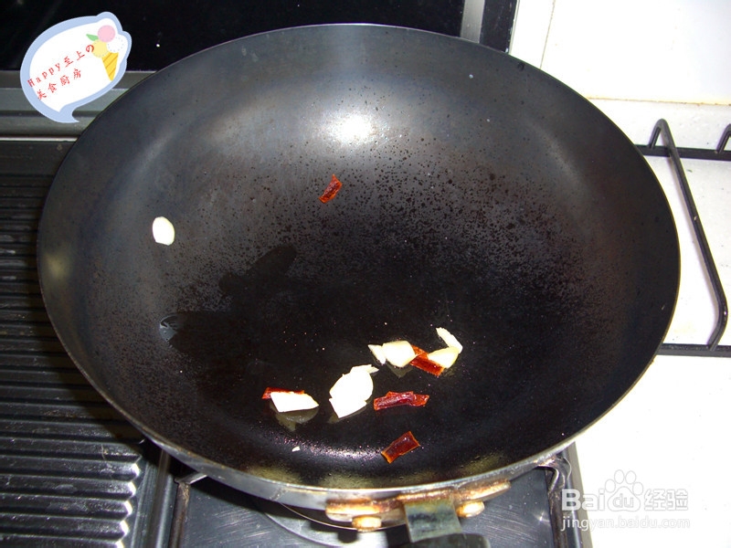 从来没有过的美味——酱爆藕片