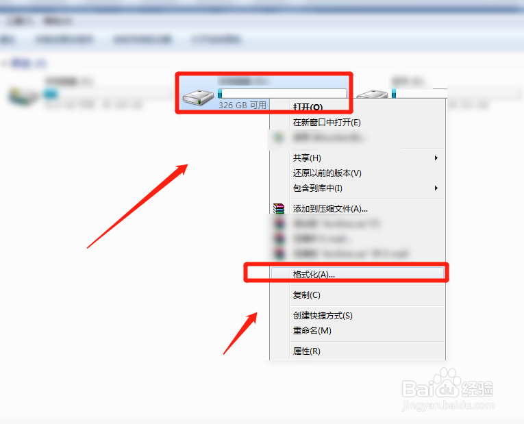 如何解决使用驱动器中的光盘之前需将其格式化？