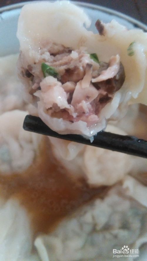干香菇猪肉饺子馅做法