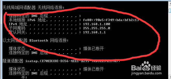 如何查询电脑当前网址