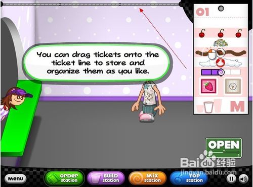 老爹冰淇淋店怎么玩