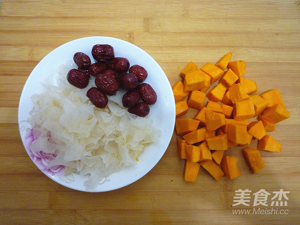 南瓜红枣银耳羹