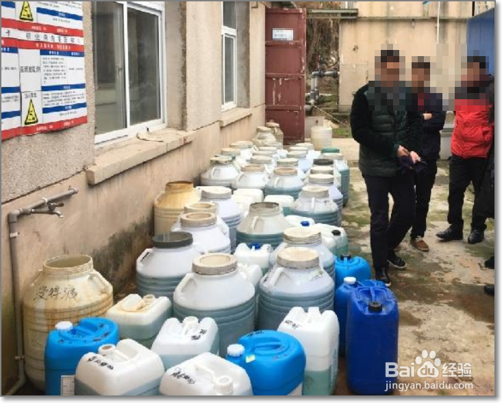 如何合理有效管理厂区环境