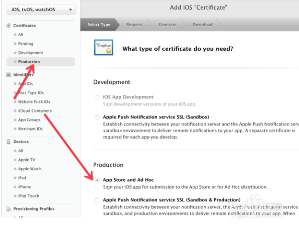 iOS最全的App上架教程