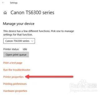 Windows 10 —— 如何更改打印机名称