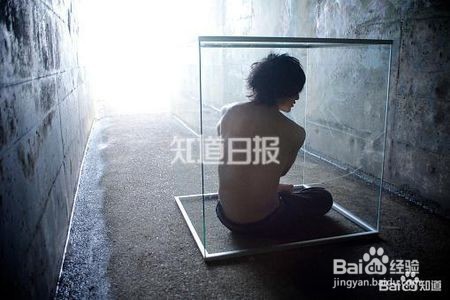 你为什么害怕独处?3