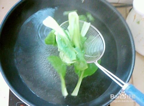 好吃下饭的香辣豆腐 做法