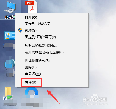 N卡3d设置拒绝访问 怎么办