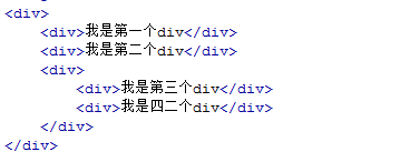 初学者怎样学习网页制作