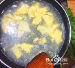 健康养生佳品黄金菠菜鸡蛋汤的做法