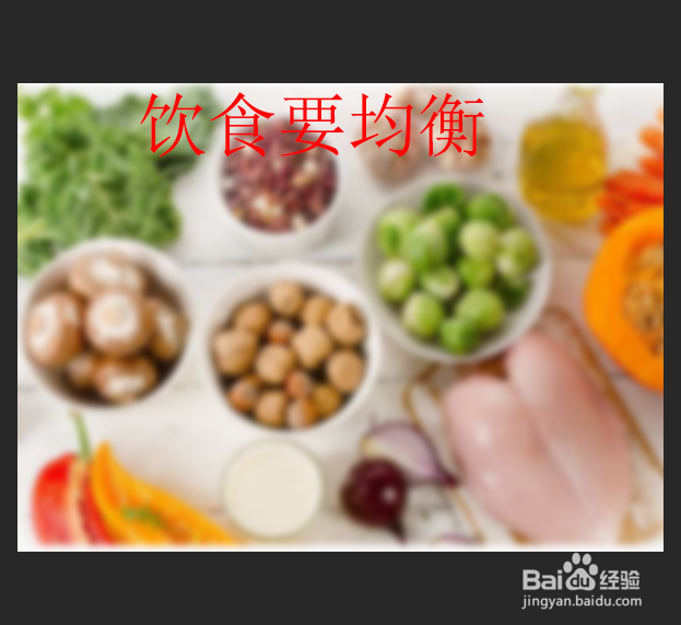 怎么能让头发长得快
