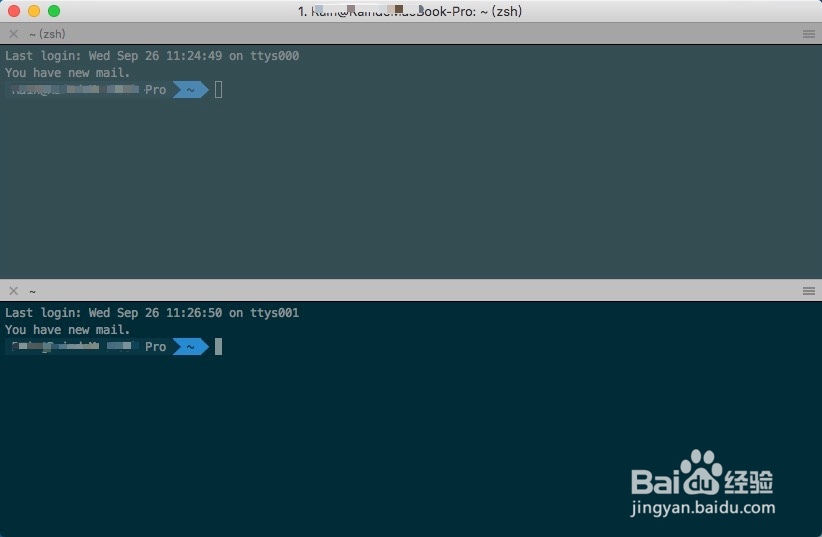 iTerm2如何进行面板操作