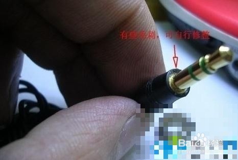 win7插入耳机一边没声音一边有声音怎么回事