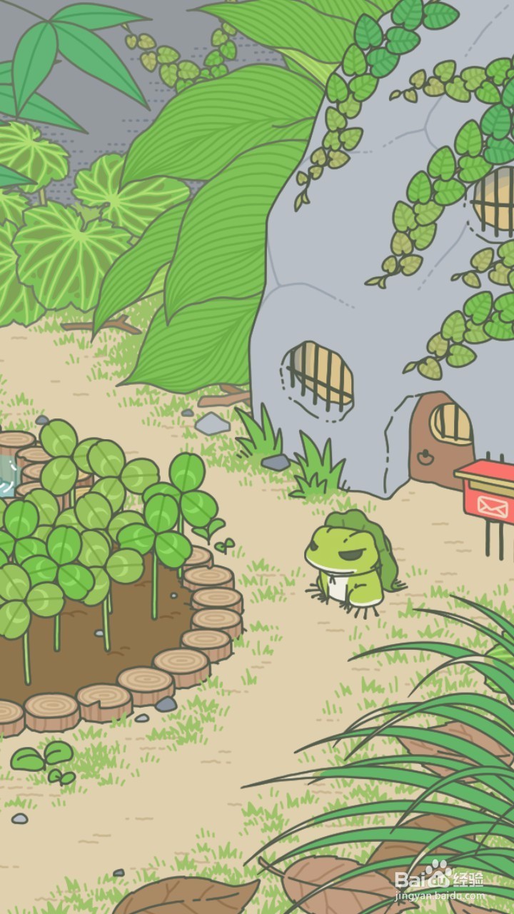 旅行青蛙中文版下载方法