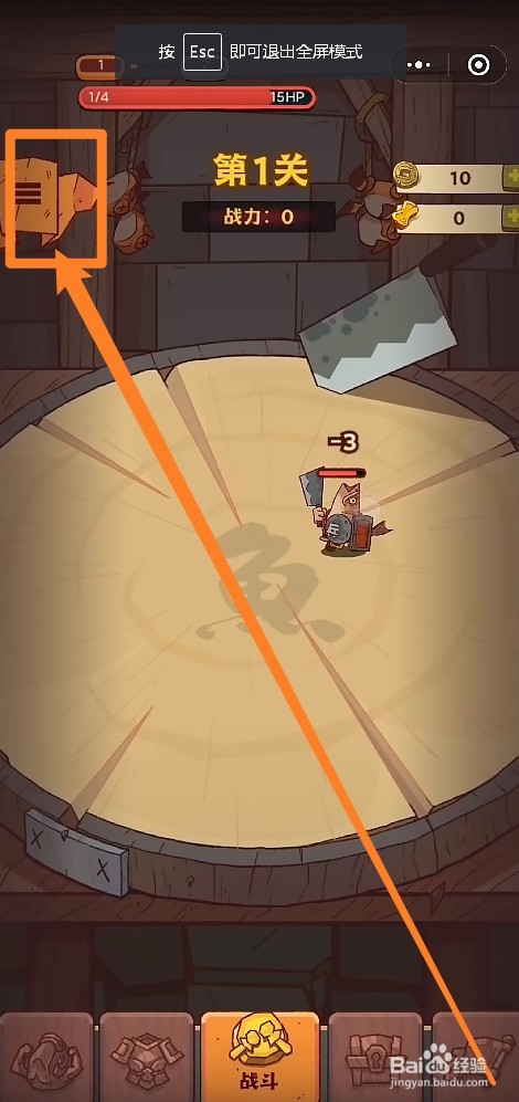 咸鱼之王礼包码兑换码大全2022最新怎么使用