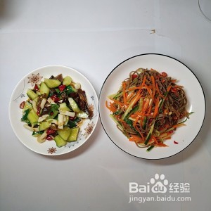 万能蘸料的做法
